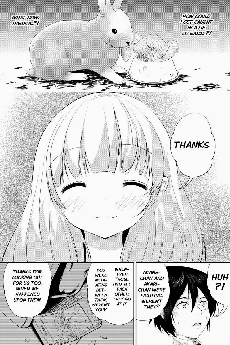 Kyousei Harem Keiyaku Chapter 28 8